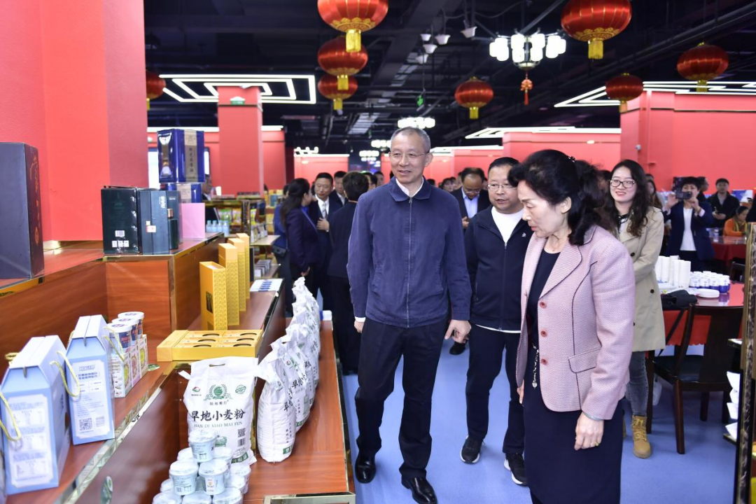 鄉(xiāng)村振興成果優(yōu)質(zhì)農(nóng)產(chǎn)品品牌食品展銷(xiāo)大會(huì)新聞稿2459.png
